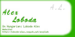 alex loboda business card